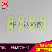 Tent adjustment buckle Luminous windproof rope buckle three-hole plastic buckle Plastic tent buckle outdoor camping adjustment piece