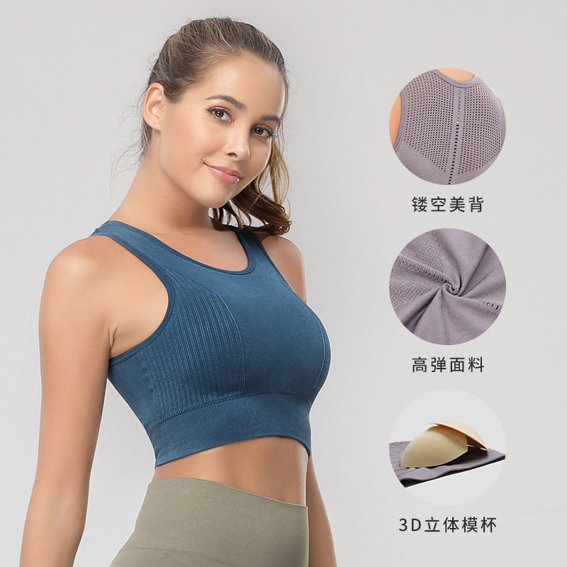 Yoga suit waistcoat bra blouses anti-shock and anti-drooping running beauty back poly-forming fitness sports lingerie women