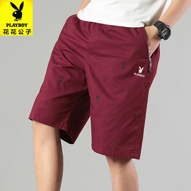 Playboy Summer 2026 New Workwear Shorts Men's Summer Thin Cotton Casual Five-Point Shorts