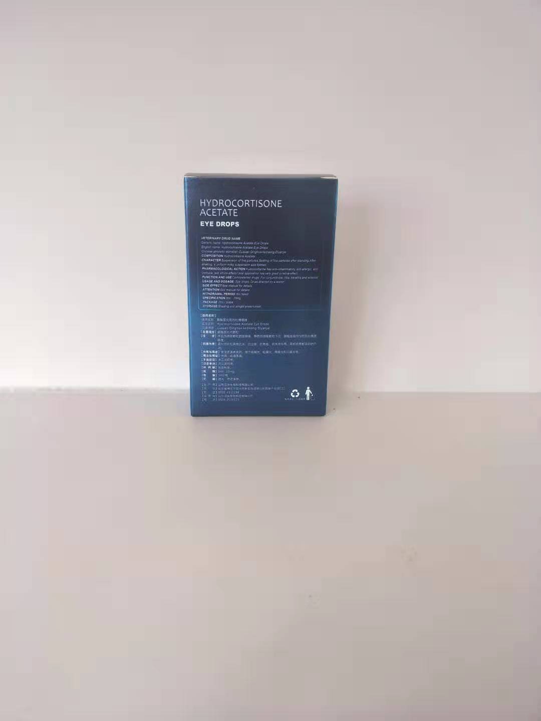 Đậu, mèo, chó, axit axetic, hydrocortison, thuốc nhỏ mắt, viêm kết mạc, viêm mống mắt, viêm giác mạc, viêm xơ cứng - Thuốc nhỏ mắt thuốc oflovid