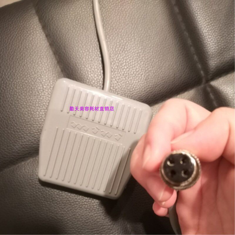 Laser Pedalling Cosmetic Instrument Down-to-earth Control Switch Laser Brow Eyebrow Leather Seconds OPT Multifunction Hair Removal Machine