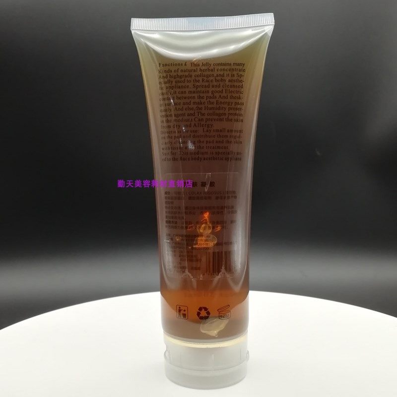 Golden posture Shaping Gel Body Gel Body Gel Thrower Grease fat Fat Fever Body Massage Cream Skin-tight Special Gel