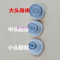 rf radio frequency probe RF plug electric wave skin lifting lifting OPT hair removal multi-functional compact beauty instrument accessories