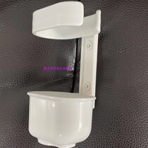 Picosecond handle hanger beauty instrument handle holder laser pendant OPT photon E light IPL photosensitive hanger