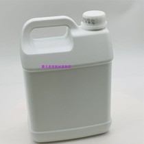 Condensation Glue OPT Photons Laser Ice Point Dehmater Gel Demater Ice Crystal Ultrasound Knife 360 Magneto-optical Ultrasonic Condensation