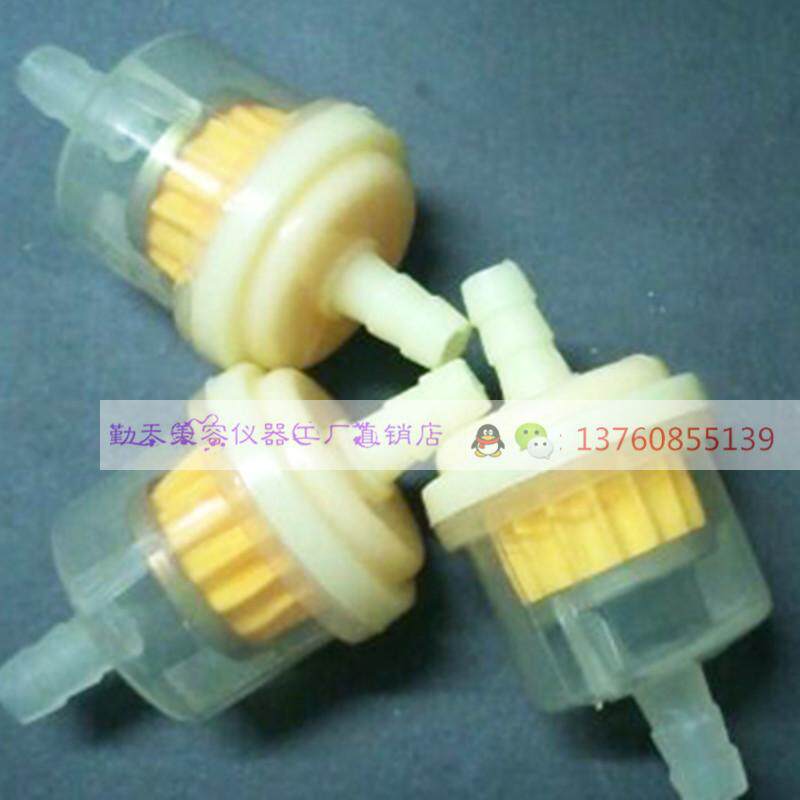 SUCTION BLACK HEAD INSTRUMENT FILTER PLUG DUST-PROOF ISOLATED PLUG AIR PUMP PROTECTION FILTER BEAUTY SALON FILTER WITH BREAST AUGMENTATION FILTER