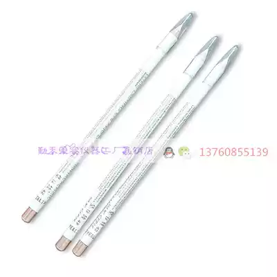 Ultrasonic special scribing pen with knife Beauty special line drawing pen Face full body marker scribing pen positioning pen