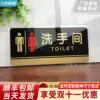 Toilet sign board Men's and women's toilets Slide carefully Sign board No smoking powder room sign board Water conservation sign board Creative house sign prompt sign Warning sign Custom pointing sign board
