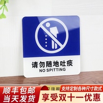 Do not spit sign Acrylic house sign Sign Sign Do not spit sign sign Sign School hospital Hotel office sign sticker Creative warning sign