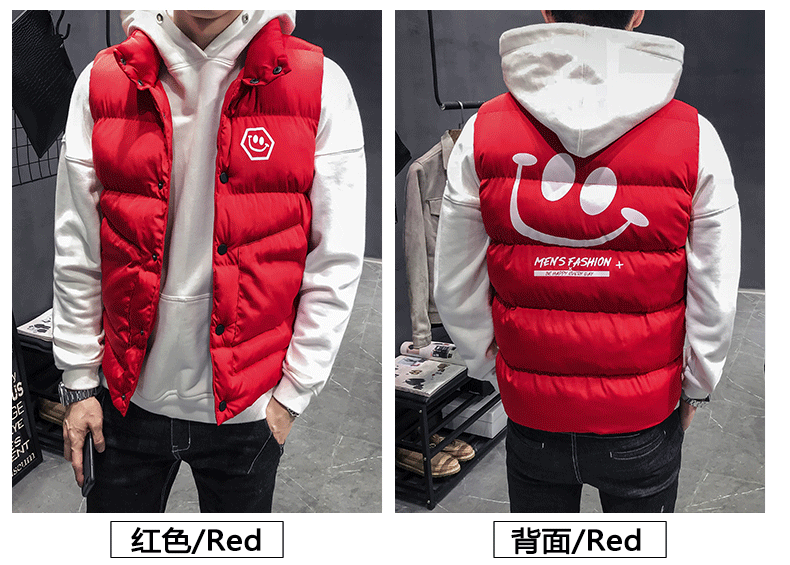 Blouson hiver pour homme ROCYJ       - Ref 3112745 Image 12