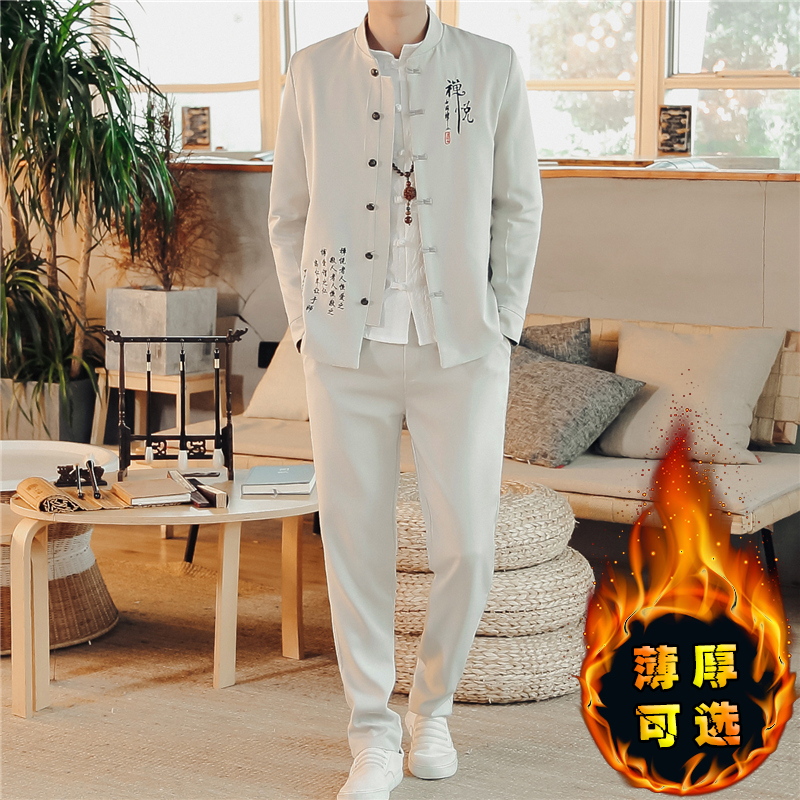 Spring and autumn Tang men's set Chinese style youth Zhongshan suit Chinese embroidered jacket vintage fashion brand Hanfu