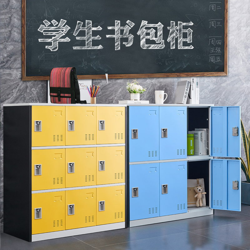 Classroom Locker School Class Containing Finishing Cabinet Padlock Dance Sheet Cabinet Magnetic Attraction Junior High School Student School Bag Cabinet-Taobao