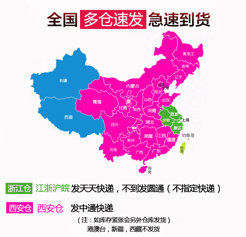 quạt tích điện cầm tay Meiling quạt điện nhà dọc sàn quạt quạt bàn im lặng quạt quạt đầu quạt ký túc xá quạt bàn - Quạt điện quạt điều hòa mini