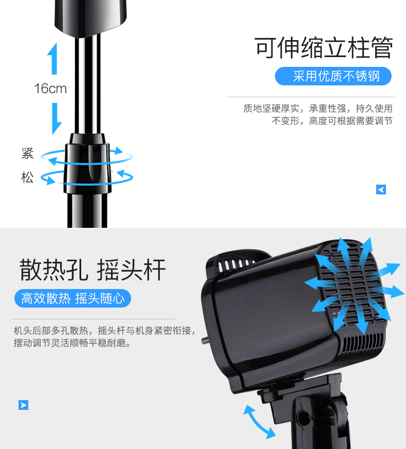 quạt hút dasin Meiling quạt điện sàn đứng quạt máy tính để bàn nhà ký túc xá im lặng sinh viên cơ khí lắc đầu quạt điện điều khiển từ xa thời gian quạt mini cầm tay loại nào tốt