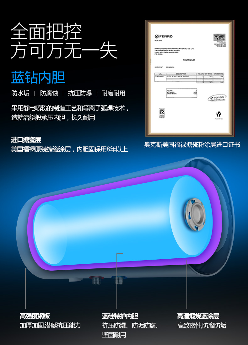bình nóng lạnh mini Máy nước nóng điện AUX / Aux SMS-40DY49 nhà tắm 40 lít tắm nước nóng kiểu lưu trữ - Máy đun nước nước nóng năng lượng mặt trời