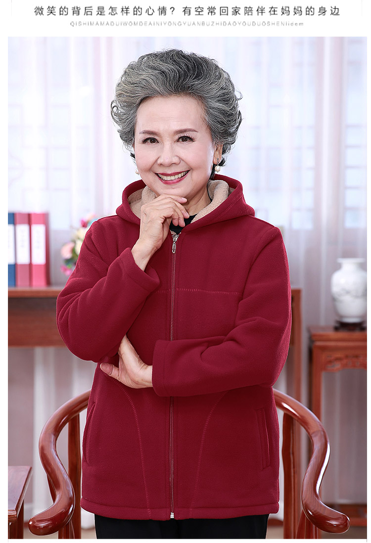 Áo len lông cừu cho phụ nữ trung niên Áo len bà ngoại 60-70 tuổi mùa thu mặc cho mẹ dì mặc cộng với nhung