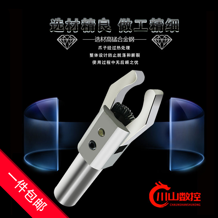 CNC lathe automatic 20 - grip puller 25 two - claw straight handle puller can be customized