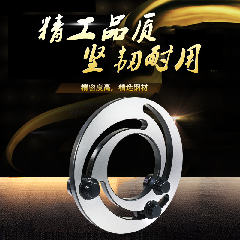 Hydraulic chuck claw trimmer hydraulic three-claw forming ring lathe boring claw device 456810 inch heat treatment Taiwan standard