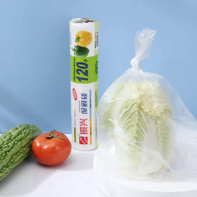 Zhenxing fresh-keeping bag household thickened food bag food-grade PE large, medium and small point-off economical package for high temperature resistance