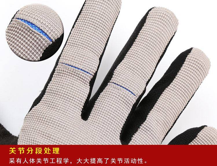 Gants de cyclisme mixte - Ref 2247629 Image 56