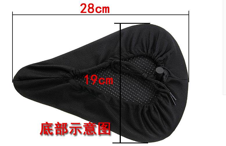 Selle de vélo Mountain Bike - Ref 2351060 Image 16