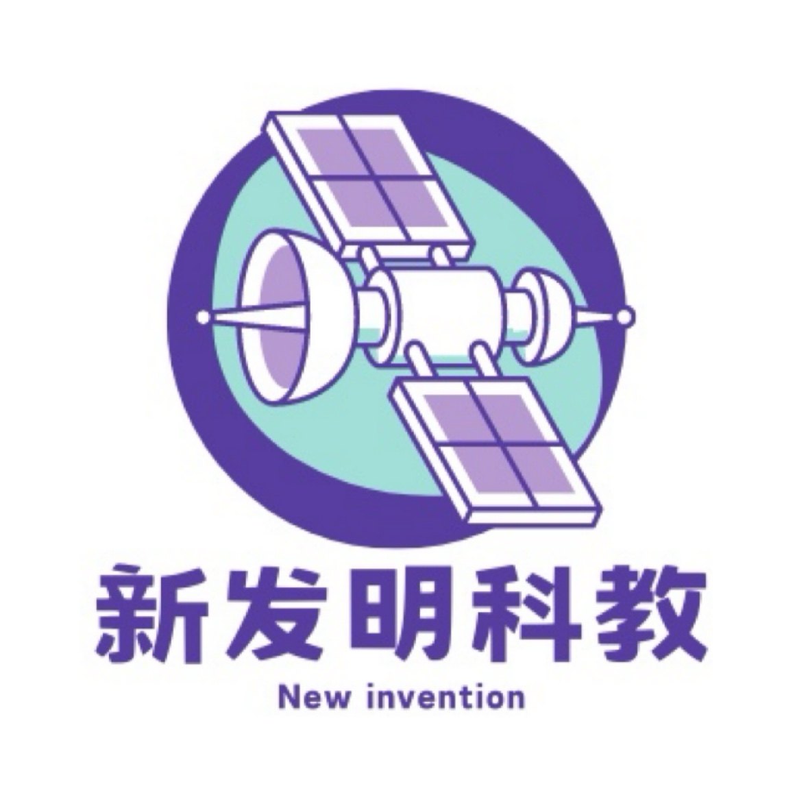 新发明创坊科教