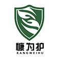慷为护劳保手套店