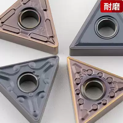 CNC blade stainless steel special TNMG160404 08-MA triangle cutter head back type groove coarse wheel