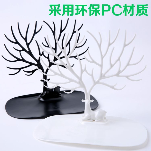 Cây Antler sáng tạo vòng cổ trang sức hiển thị đứng bông tai vòng đeo tay vòng đeo tay trang sức lưu trữ hiển thị giá - Vòng đeo tay Cuff thạch anh tóc đỏ
