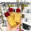 Товары от 似如初见美肤店
