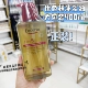 400ml