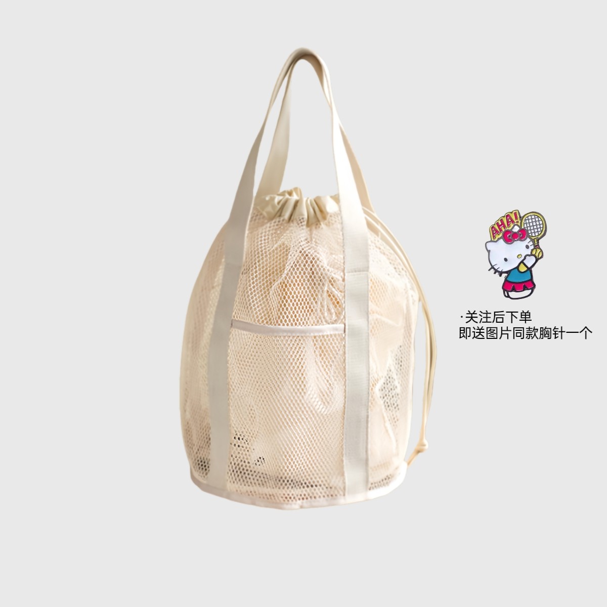 折りたたみ式テニスボール収納バッグ、大人と子供に適しています、巾着トートバッグ