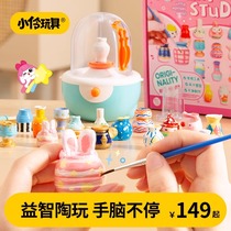 Xiaoling toys soft clay childrens electric pottery machine primary school students clay clay tool set handmade diy