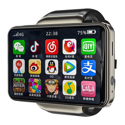 Smart watch multi-function black technology plug-in card phone watch call mobile phone video wifi king eat chicken