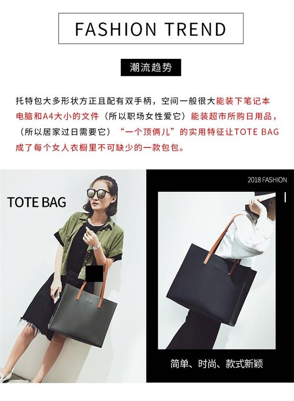 Túi mùa thu công suất đơn giản mua sắm túi tote mẹ lớn giản dị vai nữ túi thể thao túi đeo vai - Túi vai đơn túi elly