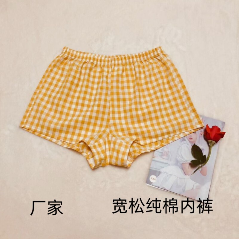 Women's Pure Cotton Underwear, Anti-Strangle, Breathable Boxer Briefs, Plaid, Simple, Non-Elastic, Moisture-Wicking, Loose-Fitting Home Pajamas Women's Pure Cotton Underwear, Anti-Strangle, Breathable Boxer Briefs, Plaid, Simple, Non-Elastic, Moisture-Wicking, Loose-Fitting Home Pajamas