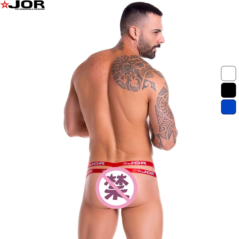 [Spot] Túi ba chiều JOR Cotton thoáng khí Mềm mại thoải mái Eo thấp Sexy Sexy Thong Thong 0853 - G-string