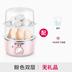 nồi hấp xôi bằng điện Bánh trứng hấp đơn giản kiểm soát nhiệt độ trứng công tắc nhỏ hộ gia đình nhỏ mô hình thực tế mini trứng luộc trứng hấp - Nồi trứng 	nồi lẩu điện mini bosco Nồi trứng
