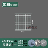 Белые двойные гвозди TW-45451