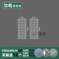 Белые двойные гвозди TW-10402