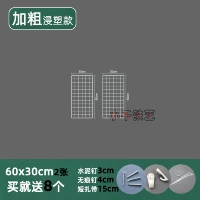 Белые двойные гвозди TW-60302