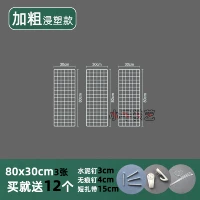 Белые двойные гвозди TW-80303