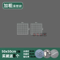 Белые двойные гвозди TW-50502