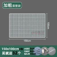 Белые двойные гвозди TW-15104