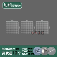 Белые двойные гвозди TW-60603