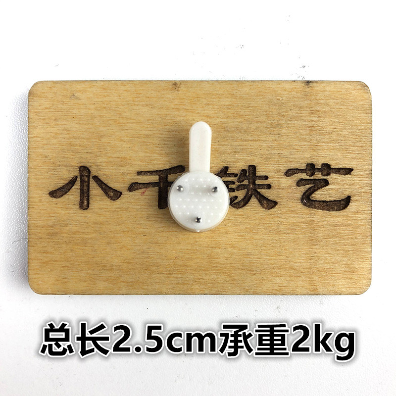 Incarpable nail hanging picture wall Photo Frame Message Board blackboard wall Wall creative invisible nail adhesive hook