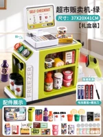 Цветовая коробка [Smart Scan/Card Phoalt]