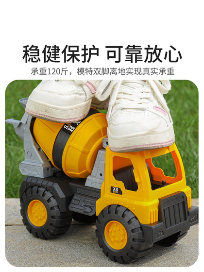 Oversized excavator toy car engineering vehicle excavator excavator hook machine toy children boy large car