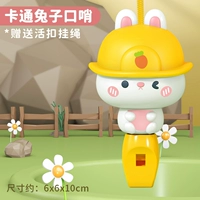 Мультяшный кролик, свисток, ремешок