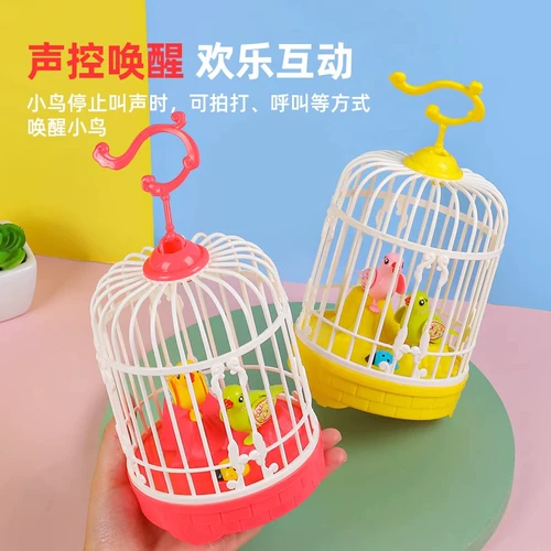 Реалистичная электрическая игрушка для мальчиков и девочек, имитационное моделирование для детей, 2 лет